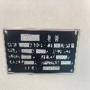 沈陽i5T3斜導軌車床