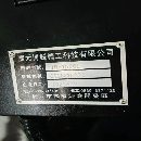 [慶東莞橫瀝工廠在位，博銳1580L二線一硬]