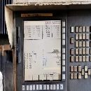 出售：2012年海天2500&amp;amp；#215；6000數(shù)控龍門一臺(tái)