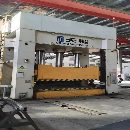 出售天鍛630油壓機