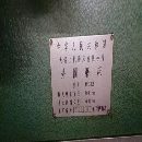 在位出售無錫上機1380X4000外圓磨可以試機價格不.