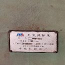 出售沈陽中捷6113/2數顯鏜床，帶后立柱。