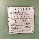 在位出售陜西ME14502000外圓磨可以試機