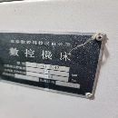 佳泰2542鉆銑中心，三軸線軌，16把伺服刀庫，主.