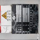 臺灣立仲S33，S27車銑中心