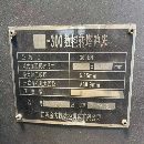 打包出售5臺(tái)設(shè)備