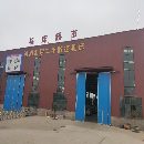 洛陽機(jī)床展廳面向招商