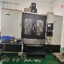 雅力士VL1690加工中心（工廠在位） 行程：1600/9.