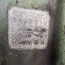 出售兩臺摩擦壓力機