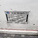 出售沈陽CAK63135b數(shù)控車