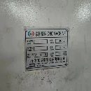 出售CK61501000數(shù)控車(chē)床