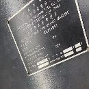 出售：同款2臺漢川715DII數控銑