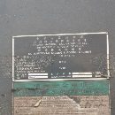 出售漢川數控鏜