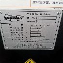斗山數控車床PumA3050L
