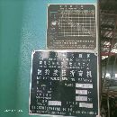 出售WF67K-1200T/12米數(shù)控折彎機