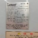 出售：哈斯vf2加工中心一臺，很便宜