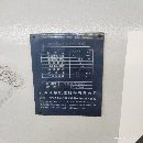 出售成色好折彎機，剪板機，三維深孔鉆各一臺。