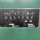 出售蕪湖恒升6213落地鏜銑床