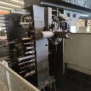 出售：海天GRU36X8米龍門加工中心，海天8米龍門