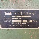 :2010pPʽM TPX6513X2 _1.6.