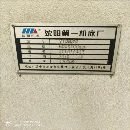 出售:2010年沈陽VTc6070數控立車，發那科系統。