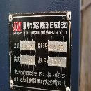 鉅銘850兩線一硬模具加工中心