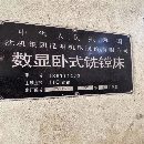 C611C/3Mһ_