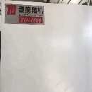 出售：2018年泰德1890加工中心一臺(tái)