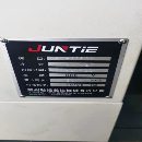 22年駿鐵1160加工中心，三線軌，30公斤中心出水.