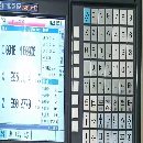 6180乘1500數控車