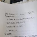 在位出售14年底中捷GMC30140MR2數(shù)控龍門銑