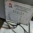 出售斌盛BSM一3019準(zhǔn)新機(jī)
