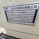 出售沈陽CA6140X1500普車
