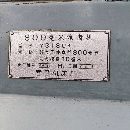 出售營(yíng)口Y3180K滾齒機(jī)