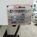 出售三善精機V8