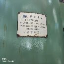 中捷30100搖臂鉆