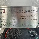 全新德匠1160加工中心，3線，在位出售