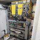 出售同款兩臺友佳FTC-450斜車