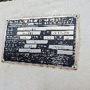 出售同款兩臺友佳FTC-450斜車