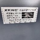 北村XKNC-204超精密數(shù)控車床！安裝基本未用