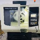 德瑪吉T700鉆攻機
德國原裝進口、現貨16臺、