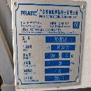 普拉迪4500型材機同款四臺