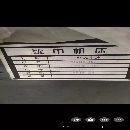 61808܇