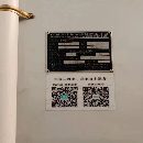 2021年友佳350L數控車床一臺