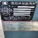 南京金球160噸乘4米數控折彎機