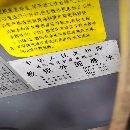 出售杰克1320數控外圓磨床