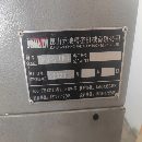 售一臺2021年3月的3線規(guī)重型1160加工中心機(jī)床，配置法蘭克3包系.