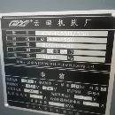 云機cyk55b斜導軌數控車