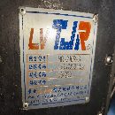 同款兩臺2019年紐威702s加工中心，發那科mf系統，三線.