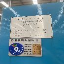安陽61200/3米重臥，導軌1.1米，平導軌臥車